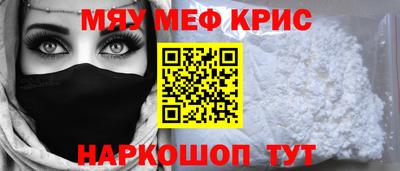 гашик Магадан