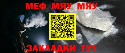гашик Магадан