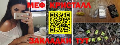 COCAINE Мирный