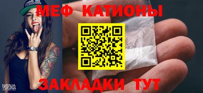 гашик Майкоп