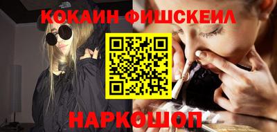 а пвп мука Магнитогорск
