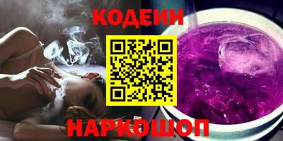гашик Магадан