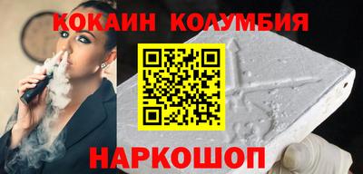 гашик Майкоп