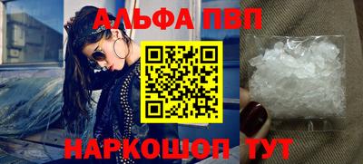 гашик Магадан