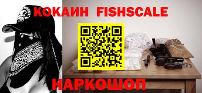 ешки Михайловка