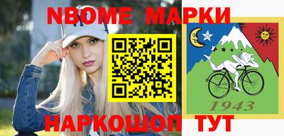 ешки Михайловка