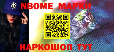 а пвп мука Магнитогорск
