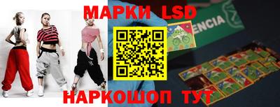 COCAINE Мирный