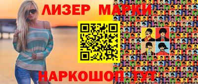 COCAINE Мирный