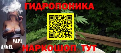 а пвп мука Магнитогорск