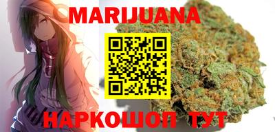 молекула духа Михайловск