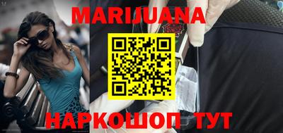 гашик Магадан