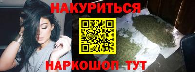 молекула духа Михайловск