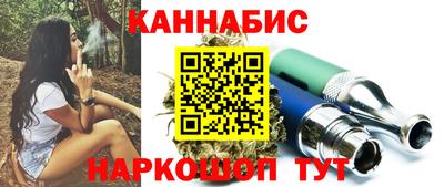 а пвп мука Магнитогорск