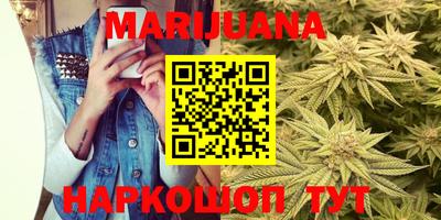 гашик Магадан