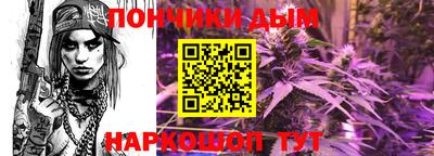 ешки Михайловка