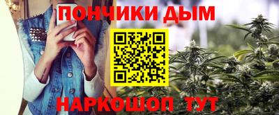 молекула духа Михайловск