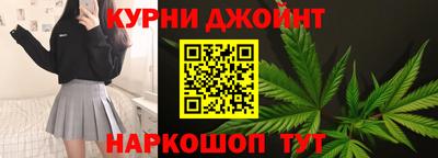молекула духа Михайловск