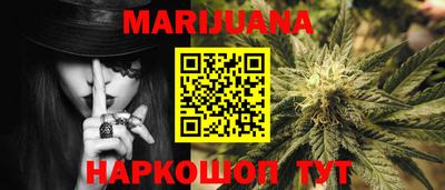 гашик Магадан