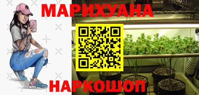 а пвп мука Магнитогорск