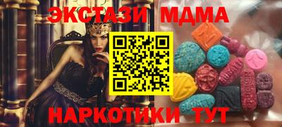 гашик Магадан