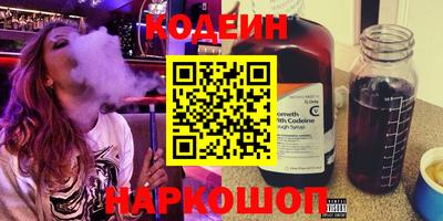 ешки Михайловка