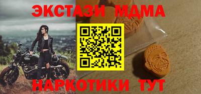 COCAINE Мирный