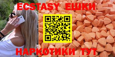 гашик Магадан