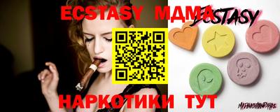 гашик Магадан