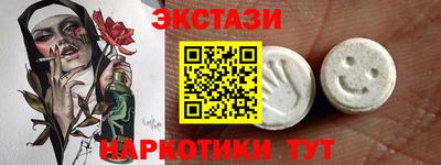 гашик Магадан
