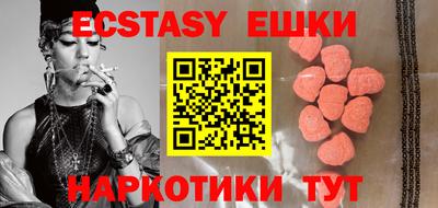 ешки Михайловка