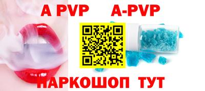 ешки Михайловка
