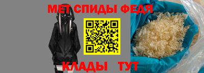 а пвп мука Магнитогорск