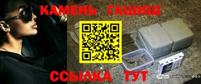 а пвп мука Магнитогорск