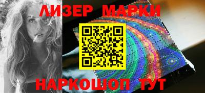 гашик Магадан