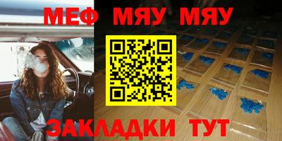 гашик Майкоп