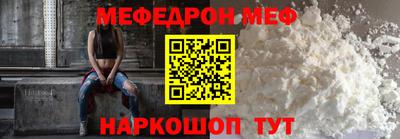 гашик Магадан