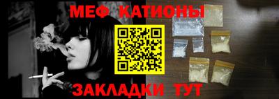 а пвп мука Магнитогорск