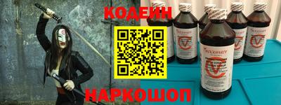 ешки Михайловка
