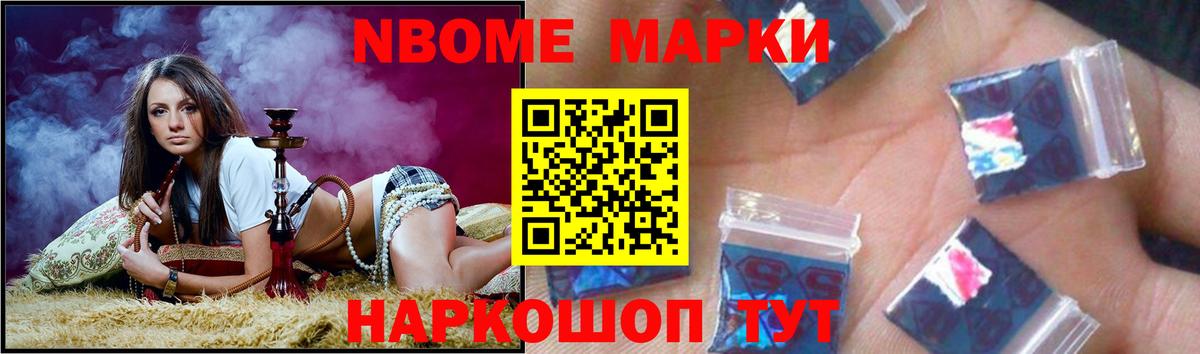 LSD-25 экстази кислота  ЛСД экстази  Новошахтинск  Лсд 25 экстази ecstasy  Вход с VPN 