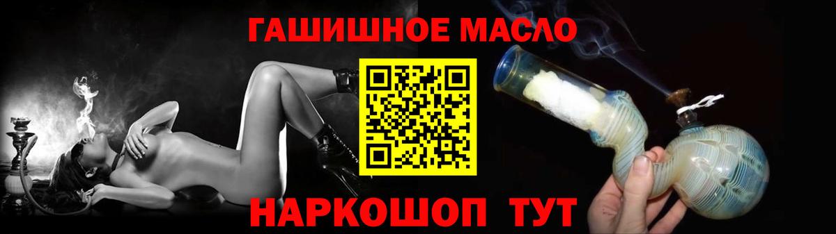  Cocaine Новошахтинск